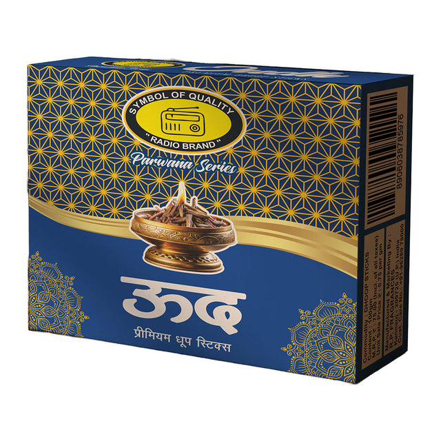 Oudh Premium Dry Dhoop Sticks