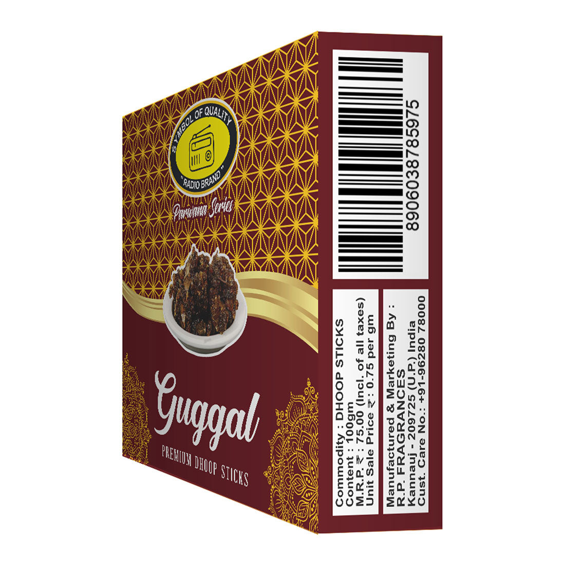 Guggal Premium Dry Dhoop Sticks