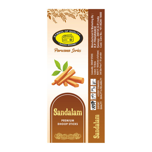 Sandalam Premium Dry Long Dhoop Sticks