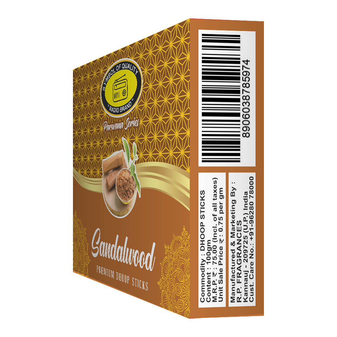 Sandalwood Premium Dry Dhoop Sticks