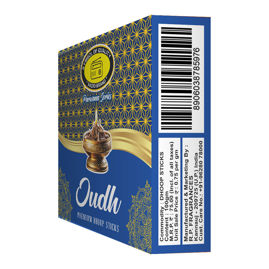 Oudh Premium Dry Dhoop Sticks