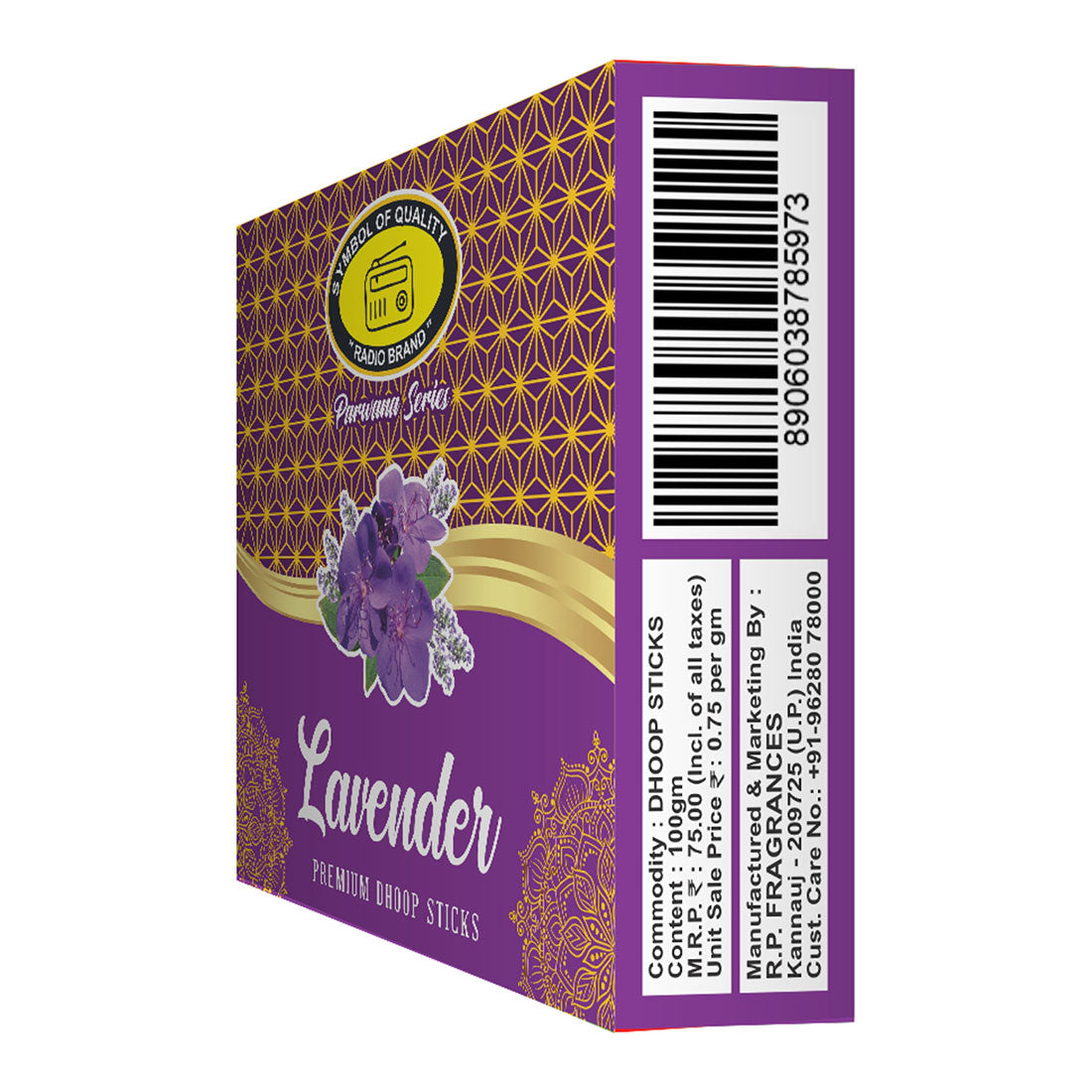 Lavender Premium Dry Dhoop Sticks