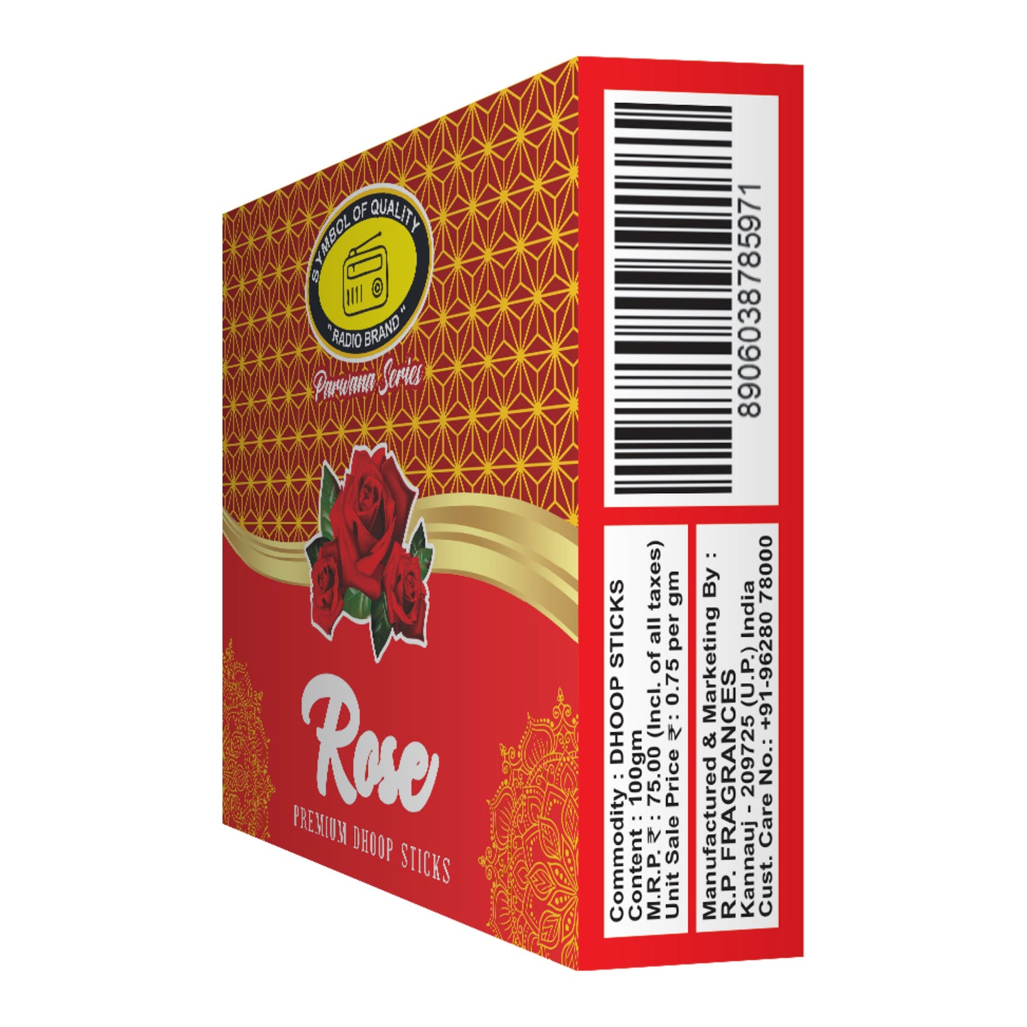 Rose Premium Dry Dhoop Sticks