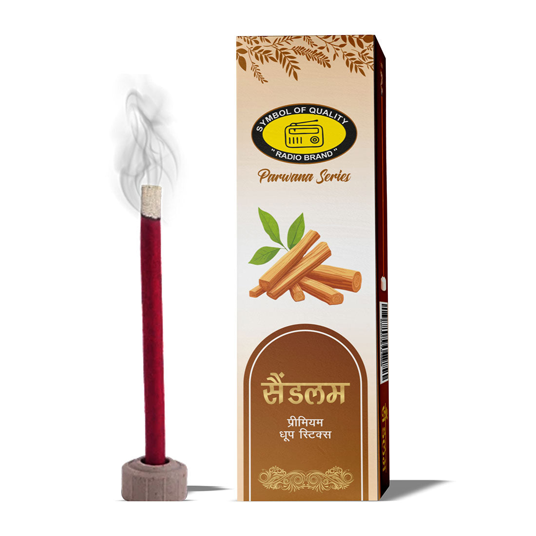 Sandalam Premium Dry Long Dhoop Sticks