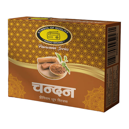 Sandalwood Premium Dry Dhoop Sticks