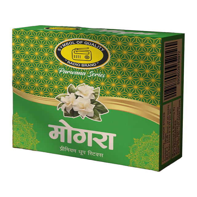 Mogra Premium Dry Dhoop Sticks