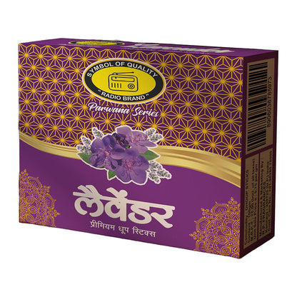 Lavender Premium Dry Dhoop Sticks
