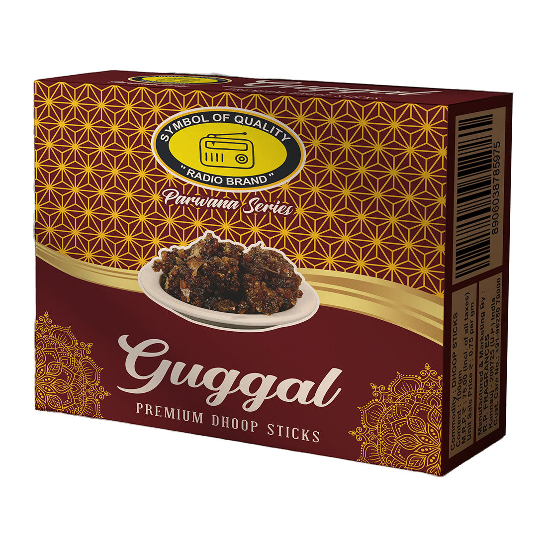 Guggal Premium Dry Dhoop Sticks