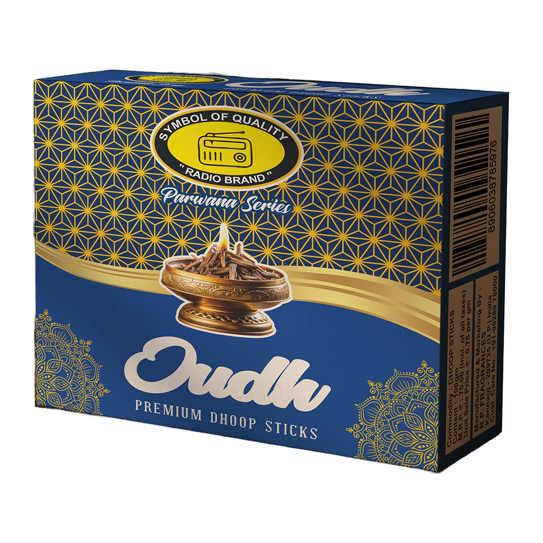 Oudh Premium Dry Dhoop Sticks