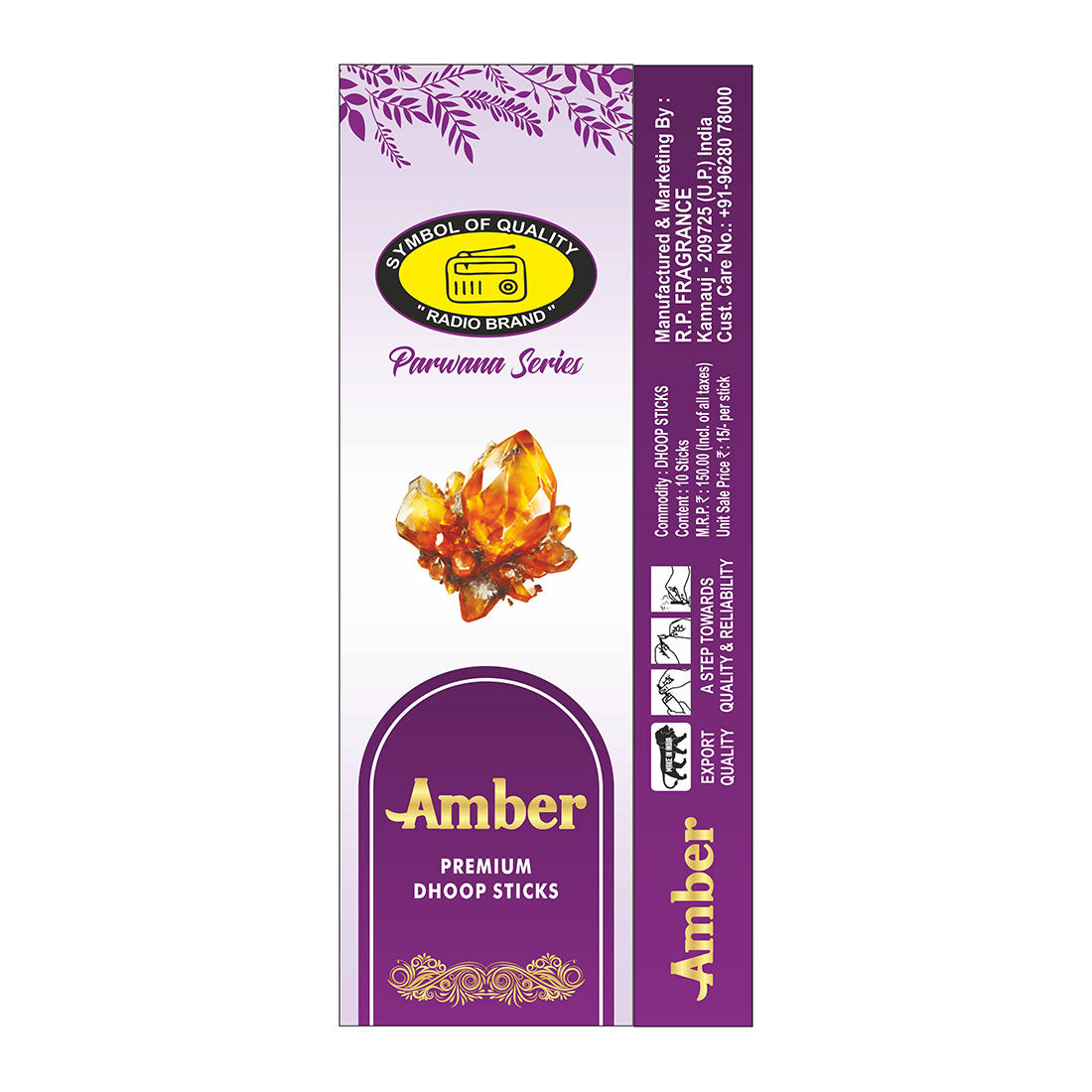 Amber Premium Dry Long Dhoop Sticks