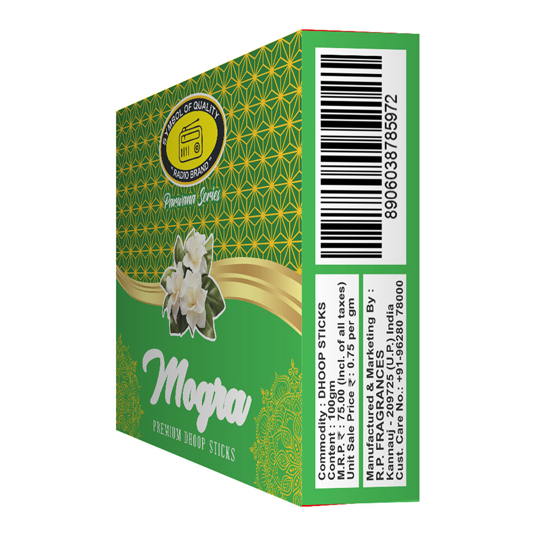 Mogra Premium Dry Dhoop Sticks